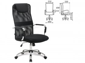 Кресло офисное BRABIX Fit EX-514, с подголовником, хром, черное в Пеледуе - peleduj.mebel-nsk.ru | фото
