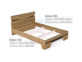 Кровать двуспальная 1,4 м Ницца в Пеледуе - peleduj.mebel-nsk.ru | фото