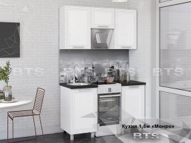 Кухонный гарнитур Монро 1,5 м в Пеледуе - peleduj.mebel-nsk.ru | фото