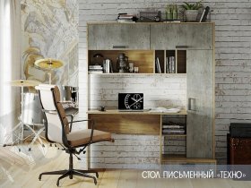Стол письменный  Техно в Пеледуе - peleduj.mebel-nsk.ru | фото